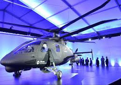 مروحية لإيصال الإنترنت من الجو