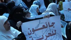 (15) يومًا في وجه الجوع