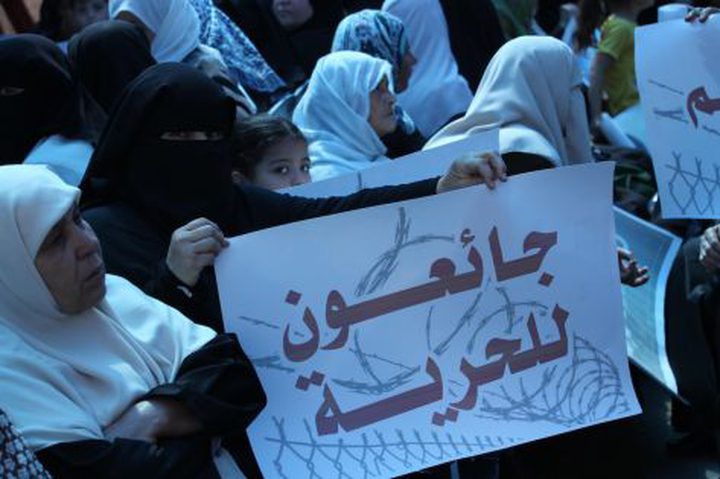 (15) يومًا في وجه الجوع