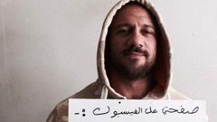 أحمد مكي يفتتح صفحة على فيسبوك لسبب غريب
