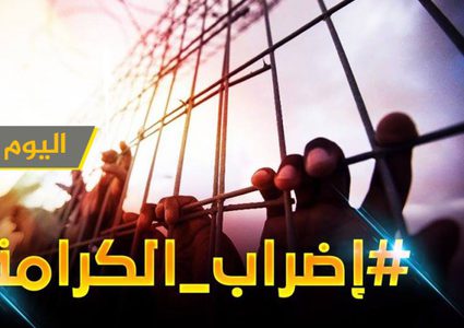 الفيسبوك منصة الإعلاميين لترويج قصصهم