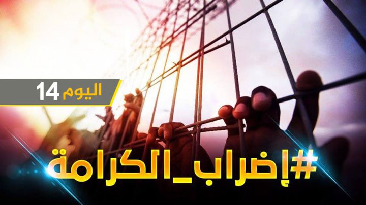 الفيسبوك منصة الإعلاميين لترويج قصصهم