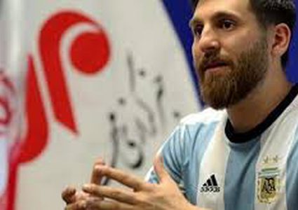 ميسي يوجه دعوة لشبيهه الإيراني