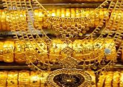 إستقرار سعر الذهب