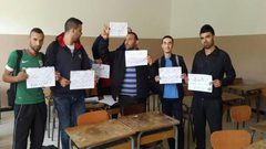 طلاب تونسيون يضربون عن الطعام تضامنا مع الأسرى