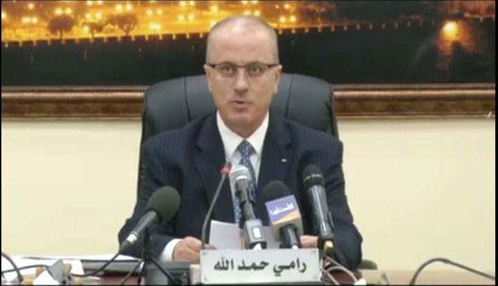 الحمدالله: الشعب الفلسطيني وقيادته لن تتخلى عن الأسرى