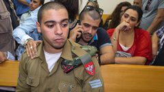 قضاء الإحتلال ينظر باستئناف الجندي قاتل الشريف