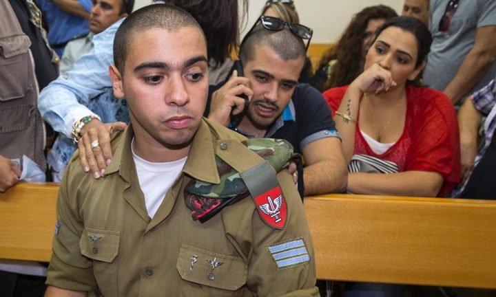 قضاء الإحتلال ينظر باستئناف الجندي قاتل الشريف