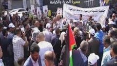 تضامناً مع الأسرى.. خيمة اعتصام في بغداد