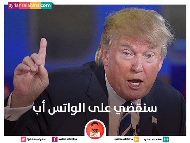 ماذا قال الزعماء والفنانين عندما تعطل واتس اب؟