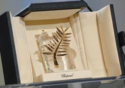 سعفة مهرجان كان الذهبية تتغير