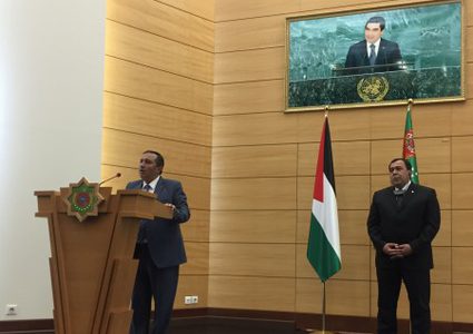تركمانستان: انطلاق فعاليات الأيام الثقافية الفلسطينية