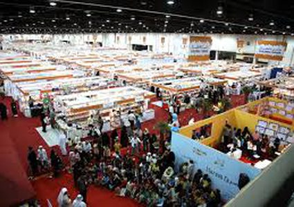 إقبال كبير على معرض أبو ظبي للكتاب ومبيعات ب 35 مليون درهم