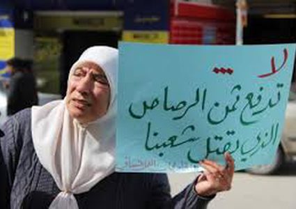 نابلس: مسيرة نسوية لمقاطعة البضائع الاسرائيلية