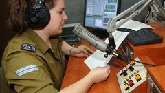 إذاعة الاحتلال تلغي استخدام مصطلح "الضفة الغربية" في أخبارها