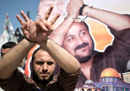 اللجنة الإعلامية للإضراب تعلن عن فعاليات الجمعة