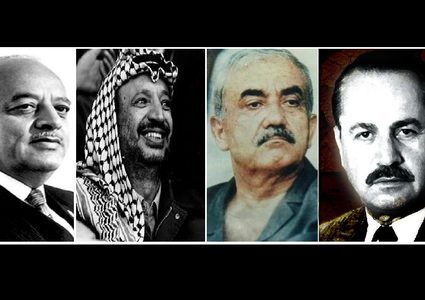 قادة فلسطينيون آثروا مصلحة المنظمة على منصبهم