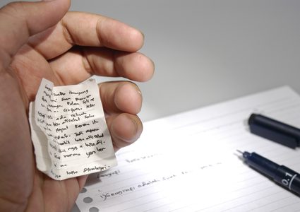 طرق غش عبقرية ما الحل؟