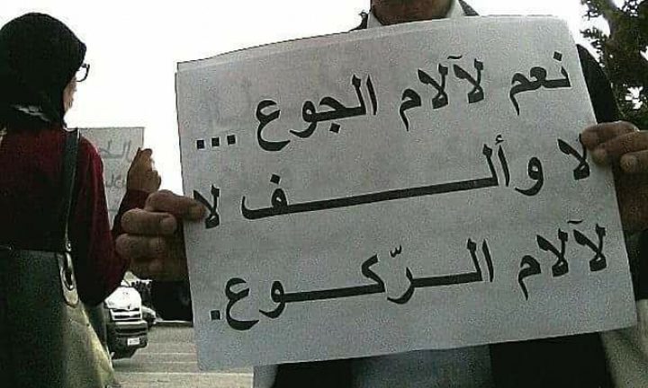 اليوم 20 لإضراب الأسرى وقراقع يحذر من التغذية القسرية