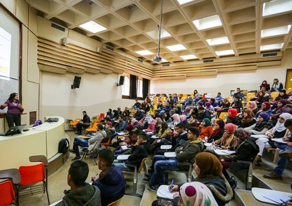 مؤتمر دولي بعنوان "فلسطين في عالم متغيّر"