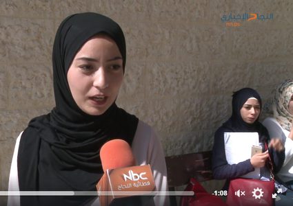 شو أكتر شي بستفزك بالشباب؟