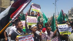 مسيرة تضامن مع الأسرى في بيت لحم