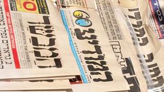 الإعلام الإسرائيلي.. هنية بين فكي السنوار ومحمد ضيف