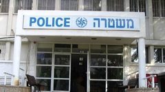 الاحتلال يفتتح أول مركز شرطة إسرائيلي شرقي القدس