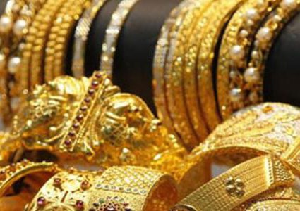 ارتفاع ايرادات الذهب بنسبة52%