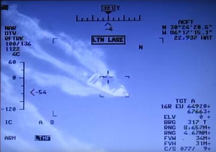 صحفي أمريكي: الجيش يتجسس على "المصطافين"