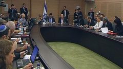 "قانون القومية" يُعرف إسرائيل أنها دولة للتمييز العنصري