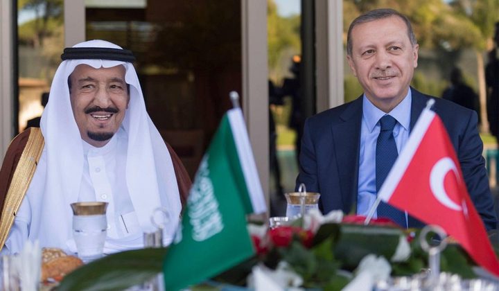 الرياض تسلم أنقرة 16 تركياً