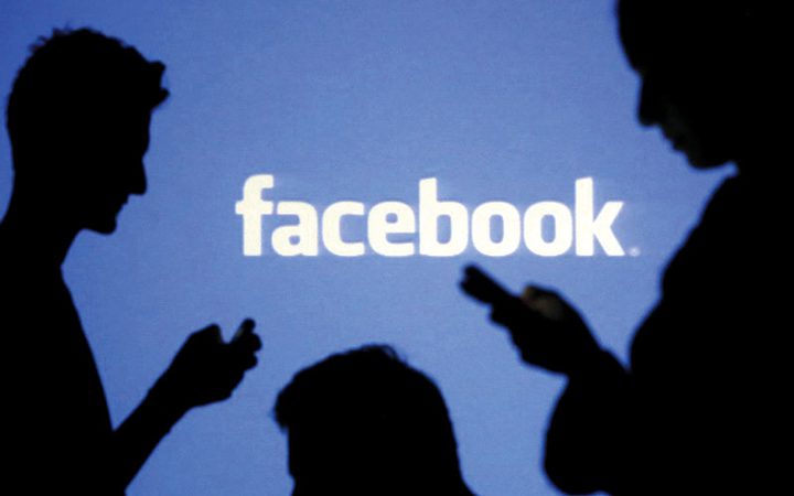فيسبوك ينظر بحجب صفحات تنتهك القانون