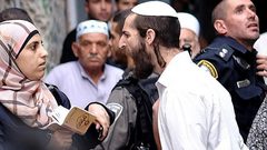 على ماذا ينص "قانون القومية" في إسرائيل ؟