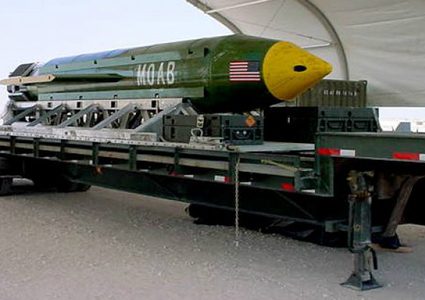 خبراء: "أم القنابل" كذبة أميركية