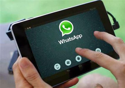 قانون جديد يجرد واتساب من ميزة مهمة