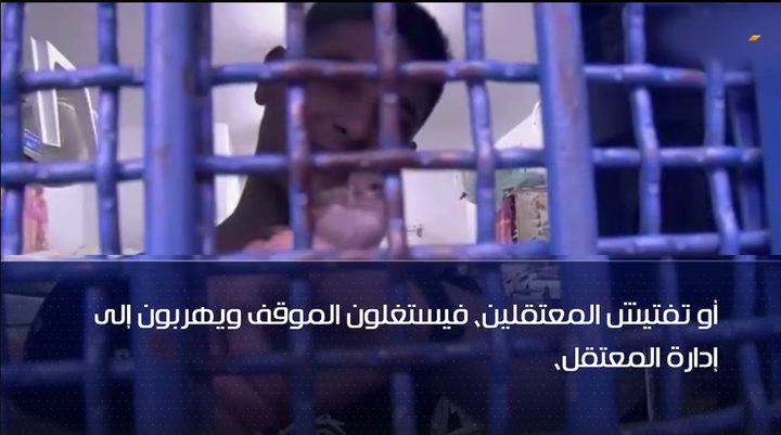 تعرف على  مكر "العصافير" في سجون الاحتلال