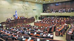 تشريع الاحتلال يتجه لسن قوانين عنصرية وماذا بعد؟