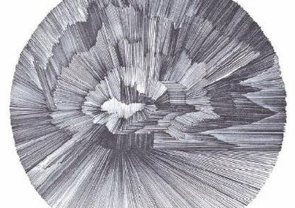 «دائرة الإشارات» لنينار إسبر