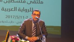 بسيسو: اطلاق فعاليات ملتقى فلسطين الاول للرواية العربية