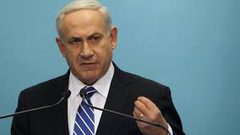 نتنياهو: "قانون القومية" لا يتناقض مع المساواة