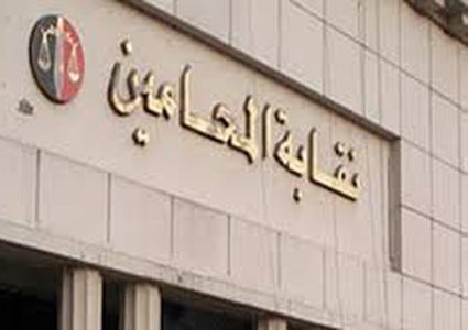 نقابات المحامين والمحاكم العربية تضرب تضامناً مع الأسرى