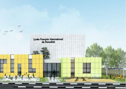 افتتاح الفرع الأول لمدرسة فرنسية في فلسطين