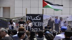 قانون اسرائيلي لمعاقبة الجامعات التي تحيي النكبة بأراضي الـ48