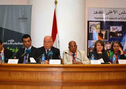 ملتقى الأدب في القاهرة بعد غياب سنوات
