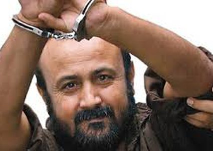 السماح لمحامي الأسير البرغوثي بزيارته