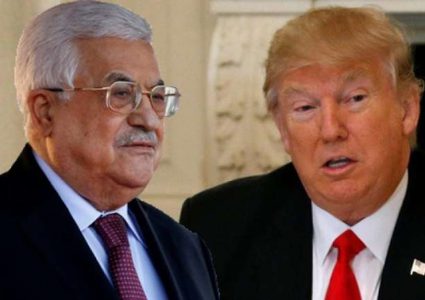 ترامب يلبي دعوة الرئيس عباس