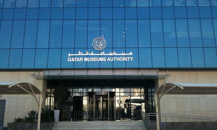 مشروع ضخم للحفاظ على الآثار البحرية في متاحف قطر
