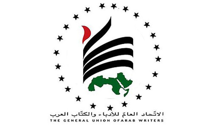 أدباء وكتاب يعلنون تضامنهم مع الأسرى