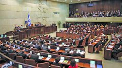 الكنيست يصادق على قانون القومية بالقراءة التمهيدية
